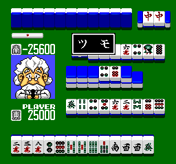 Wai Wai Mahjong - PCE - Tsumo.png