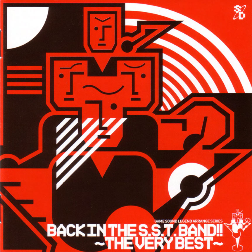 Back_In_the_S.S.T._Band!!_-_The_Very_Bes