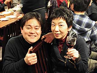 File:Norio Nakagata and Yuriko Keino - 1.jpg