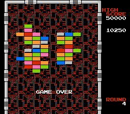 Arkanoid - NES - Game Over.png