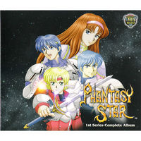 Phantasy Star - 1st Series - Complete Album.jpg