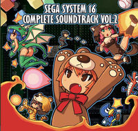 Sega System 16 - Complete Soundtrack, Vol.2 - Cover.jpg