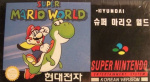 Super Mario World - SNES - South Korea.jpg