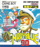 Kaisen Game Navy Blue 90 - GB.jpg