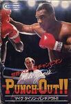Mike Tyson's Punch-Out!! - NES - Japan.jpg