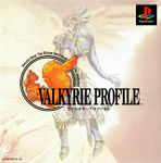 Valkyrie Profile - PS1 - Japan.jpg