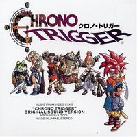 Chrono Trigger OSV.jpg