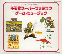 Nintendo SFC Game Music ~ Fun Together With Beyer.jpg