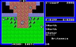 Ultima 4 - PC98 - Castle of Lord British.png