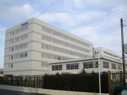 1200px-YAMAHA (headquarters 1).jpg