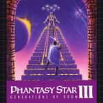 Phantasy Star 3 - GEN - Album Art.jpg