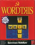 Wordtris - DOS.jpg