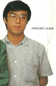 Hiroaki Suga - 02.jpg