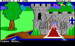King's Quest - DOS - Castle Door.png