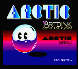 Arctic - MSX2 - Title Screen.png