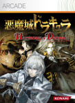 Castlevania - Harmony of Despair - X360 - Japan.jpg