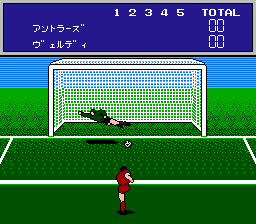 J League Winning Goal - FC - Goal Kick.png