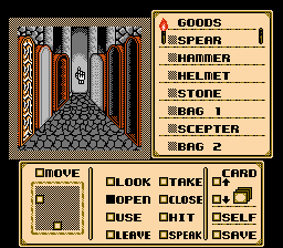 Shadowgate - NES - Torch's Dying.png