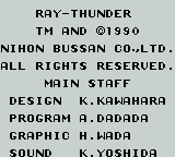 File:Ray-Thunder - GB - Credits.png