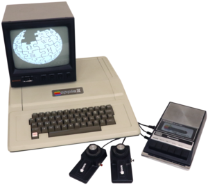 File:Apple II typical configuration 1977.png