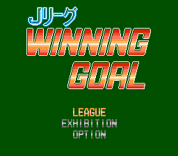 J League Winning Goal - FC - Menu.png