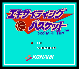 Exciting Basket - FDS - Title Screen.png