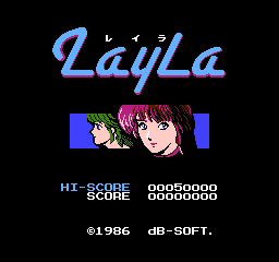 Layla (FC) - Video Game Music Preservation Foundation Wiki