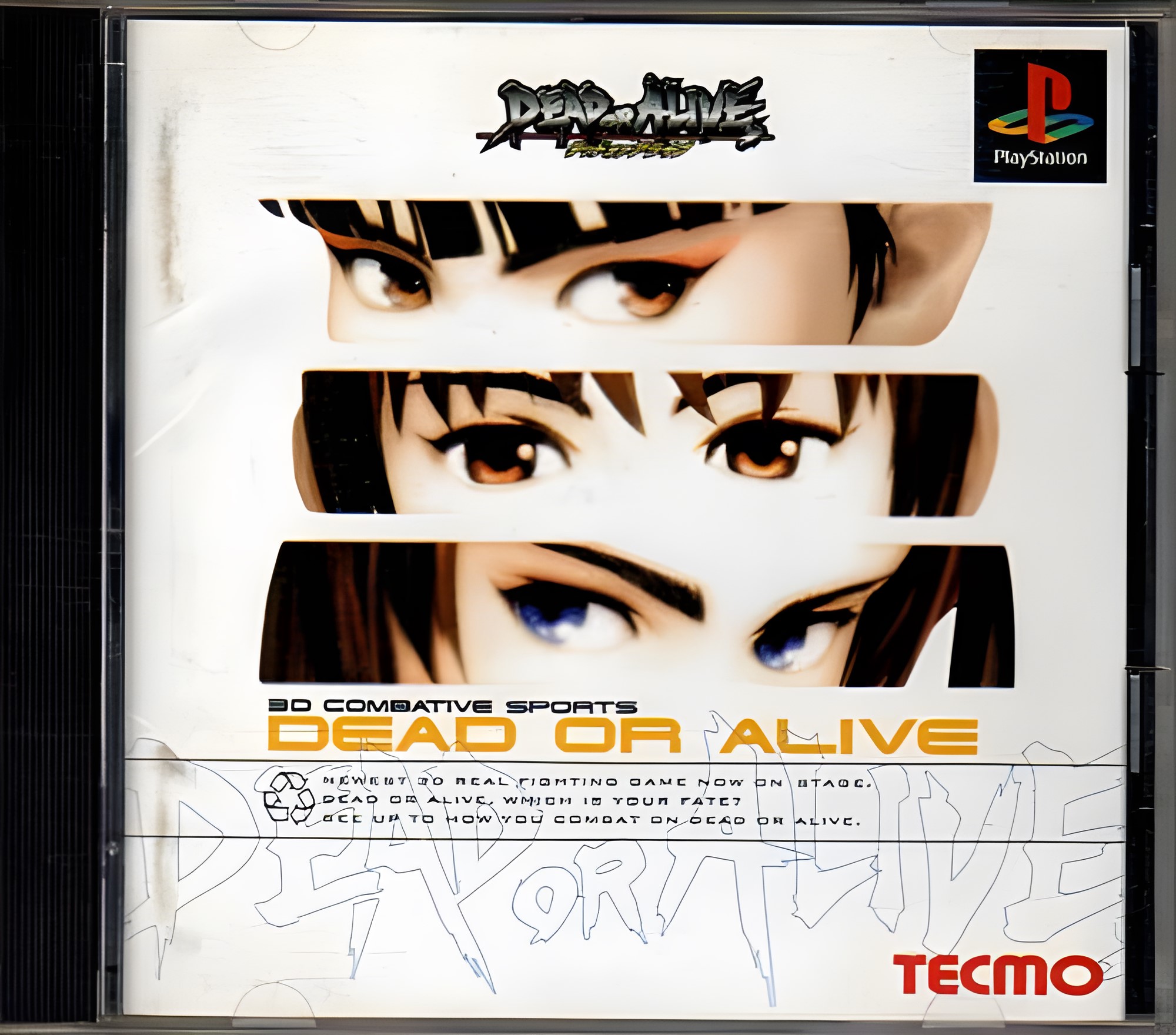 File:Dead or Alive - PS1 - Japan.jpg
