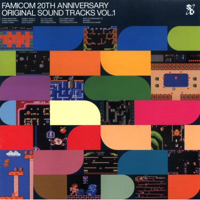 File:Famicom 20th Anniversary - Original Sound Tracks, Vol.1.jpg