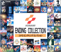 Konami Ending Collection cover.jpg
