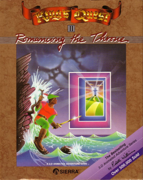File:King's Quest 2 - DOS - USA.jpg