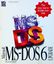 MS-DOS v6.0.jpg