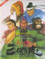 Sango Fighter - DOS - Taiwan.jpg