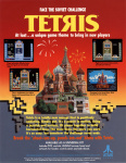 Tetris Atari - ARC - Flyer.jpg