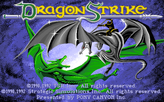 DragonStrike - PC98 - Title Screen.png