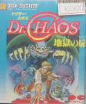 Dr. Chaos - FDS.jpg