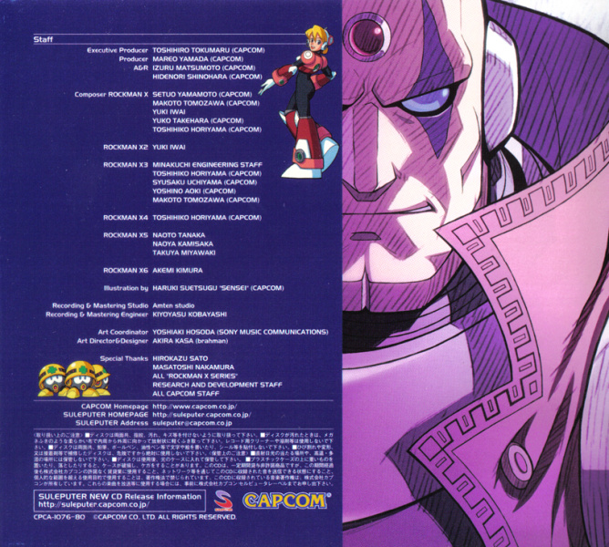 File:Capcom Music Generation Rockman X1-6 booklet back.jpg