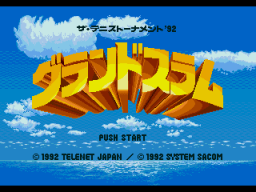 Grand Slam The Tennis Tournament '92 - SMD - Title Screen.png