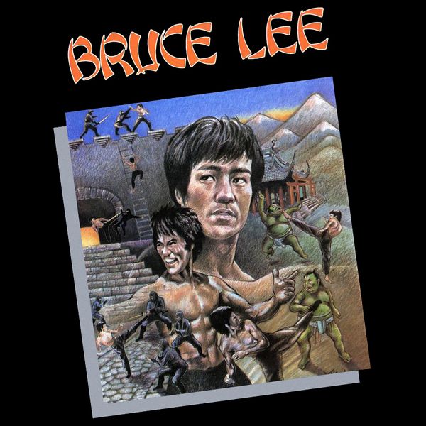 File:Bruce Lee - ZXS - Album Art.jpg