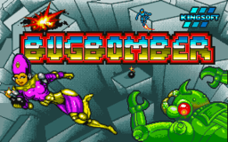BugBomber - DOS - Title.png
