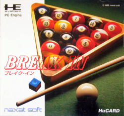 Break In - PCE - Japan.jpg