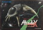 Abadox - NES - Japan.jpg