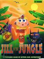Jill of the Jungle - DOS - Australia.jpg