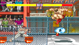 Street Fighter II - The World Warrior - ARC - Zangief.png