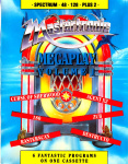 Megaplay Volume 1 - ZXS - UK.jpg