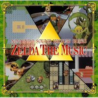 Nintendo Sound History Series - Zelda the Music.jpg