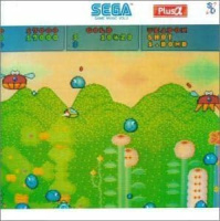 Sega Game Music VOL.2 - Cover.jpg