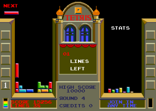 Tetris Atari - ARC - Troika.png