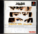 Dead or Alive - PS1 - Japan.jpg