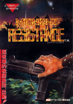 Midnight Resistance Arcade Japanese Flyer.jpg